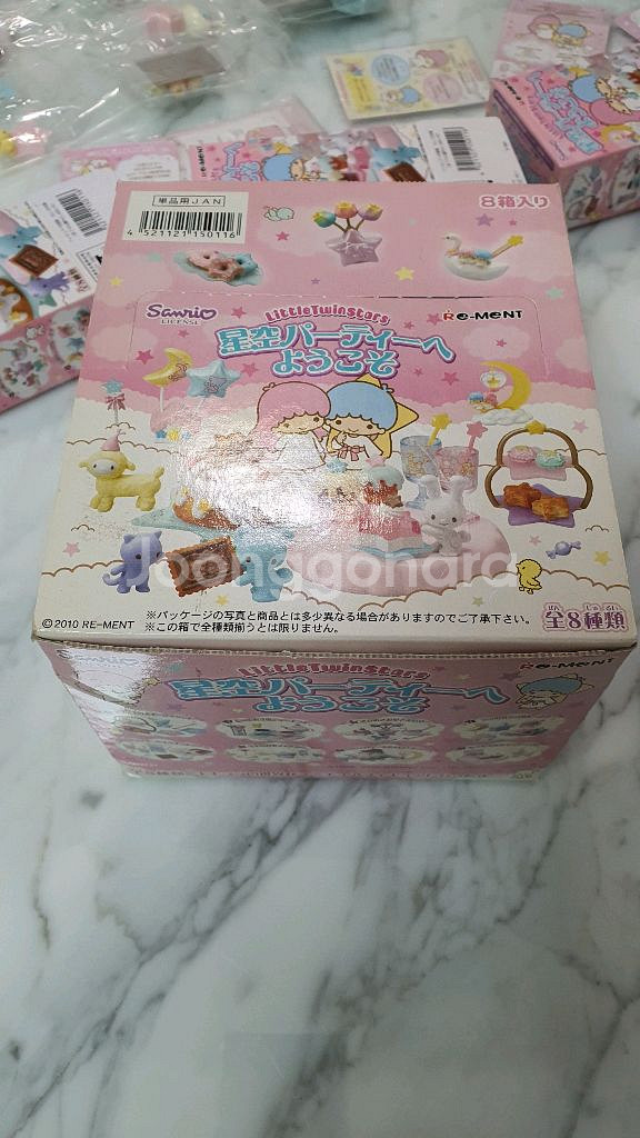 리멘트 산리오 리틀트윈스타 키키라라 별하늘 파티--0