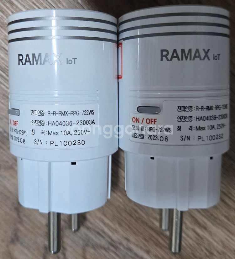 RAMAX IoT 스마트 플러그 2개--0