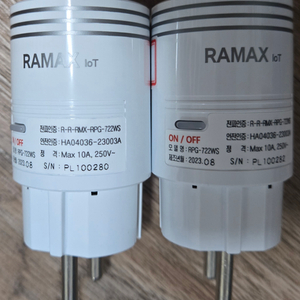 RAMAX IoT 스마트 플러그 2개