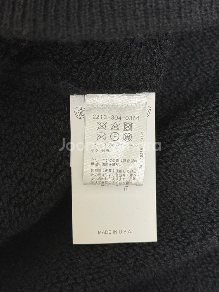 Chrome Hearts Embroidered Cash--4