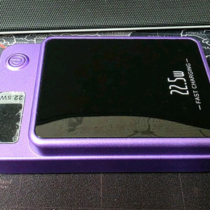 10000mAh 22.5W 맥세이프 고속충전 보조배터리