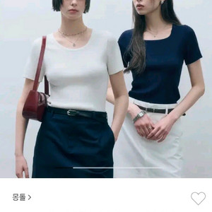 몽돌 시그니처 골지 반팔 니트