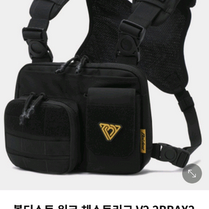 코오롱 볼디스트 체스트백