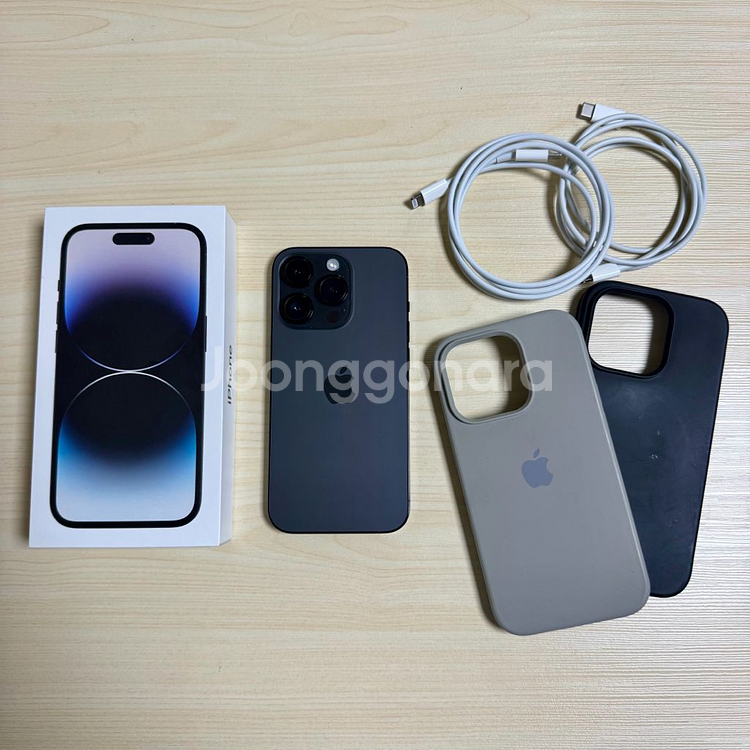 아이폰 14프로 블랙 128GB(배터리 100%) 리퍼--1