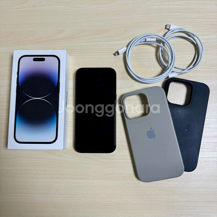 아이폰 14프로 블랙 128GB(배터리 100%) 리퍼--0