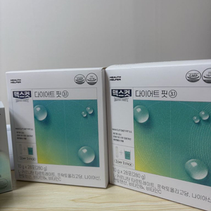 맥스컷 다이어트 핏 3.1