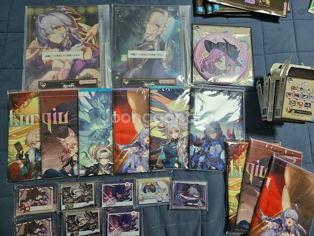 붕괴 스타레일 제일복권 하위상--0