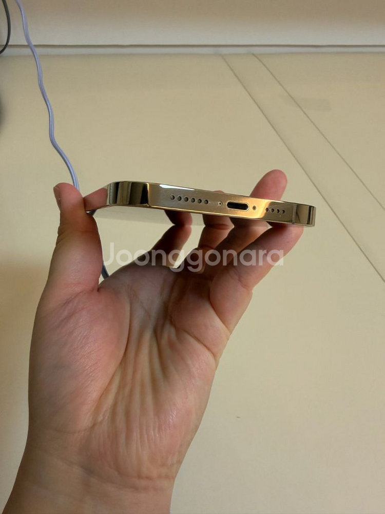 아이폰 13 pro max 256G 특S급 최상품 !--14