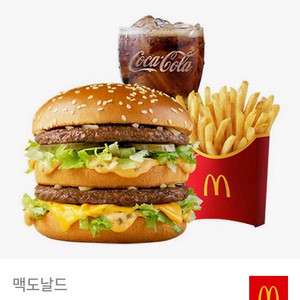 맥도날드 빅맥 세트 빅맥세트