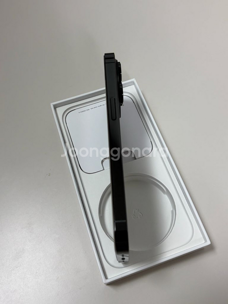 아이폰 14프로 256gb 스페이스블랙--2