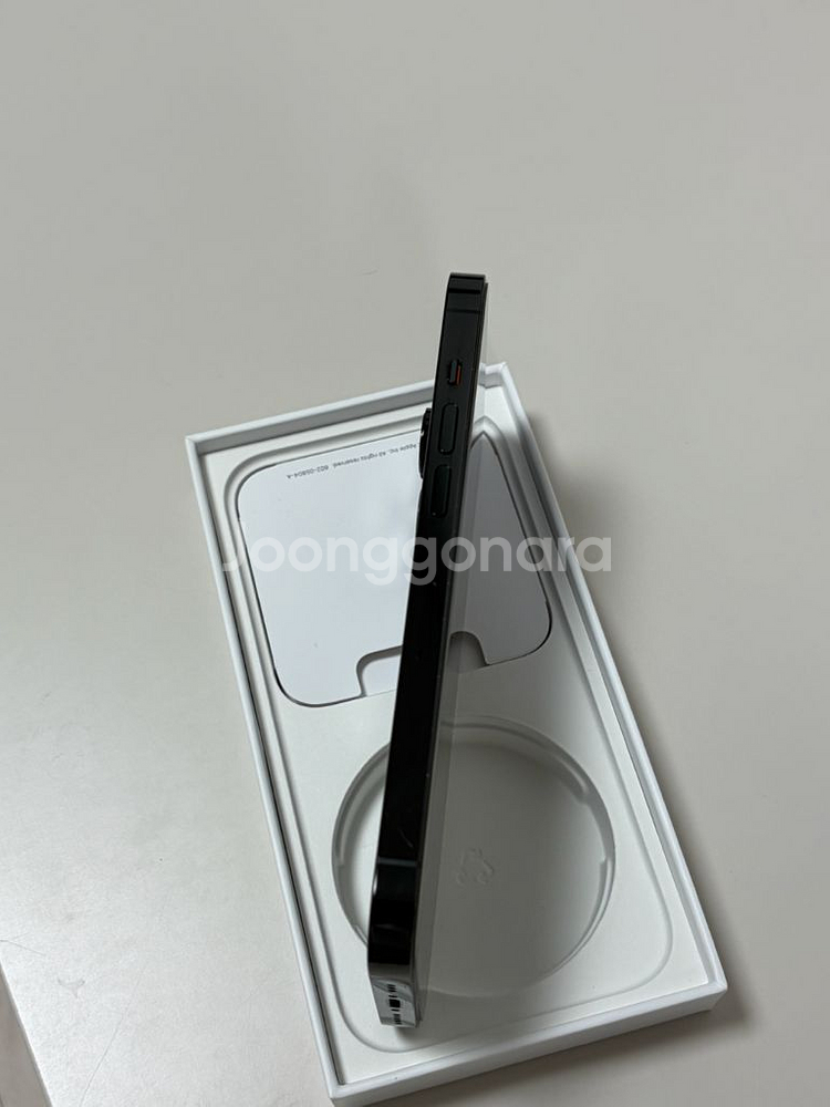 아이폰 14프로 256gb 스페이스블랙--3