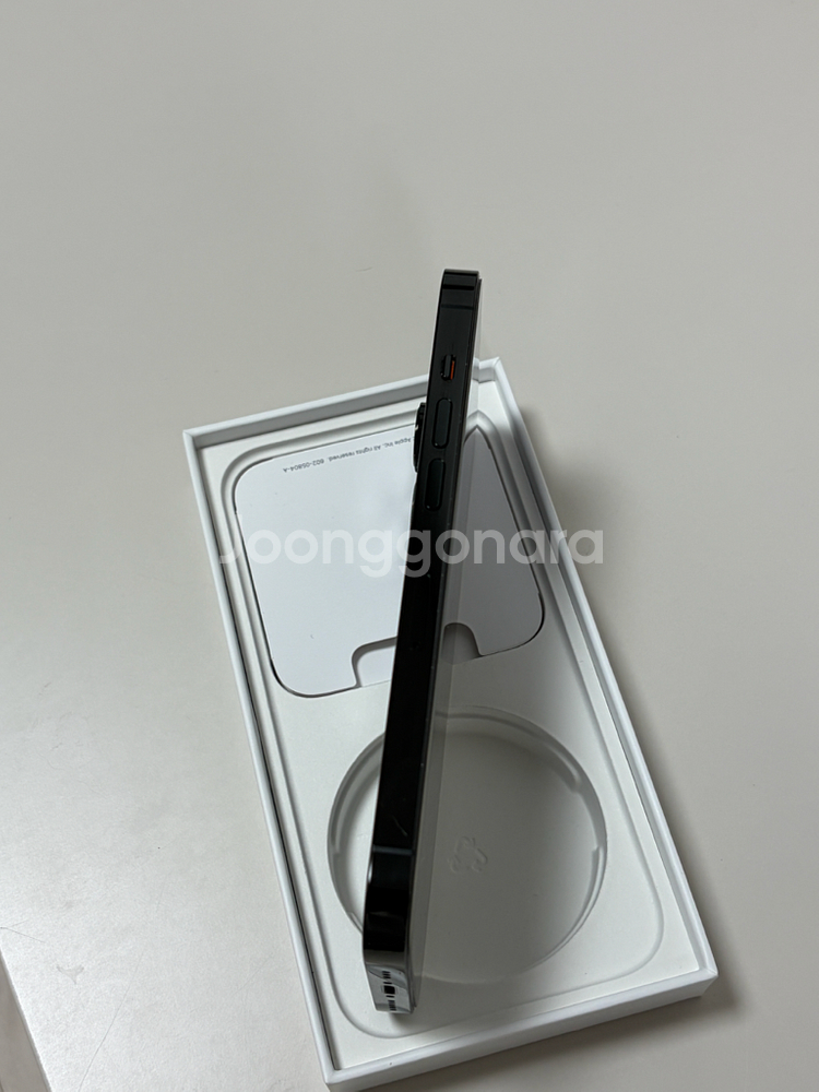 아이폰 14프로 256gb 스페이스블랙--7