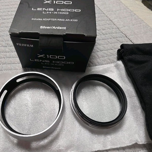 후지 lh-x100 실버
