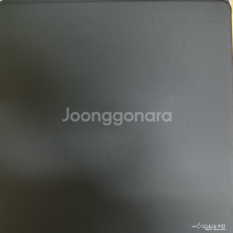 아티산 키83 key83 XSOFT xxl--1