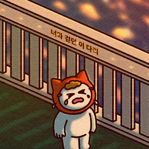 롤 아이디 30랩 쌩배 판매
