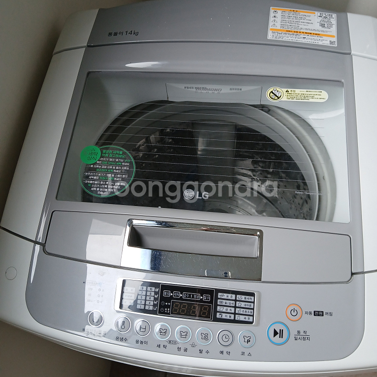 LG 통돌이 세탁기 14kg--1