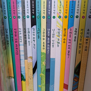 술술이 책방