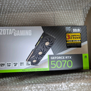조텍Zotac RTX 5070 solid 미개봉