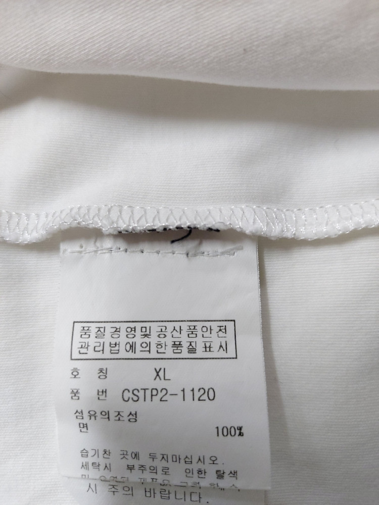 105~)폴로 랄프로렌 화이트 코튼 가디건--4