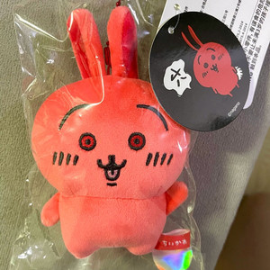 치이카와 아카이 우사기 빨간우사기 빨사기 마스코트 인형