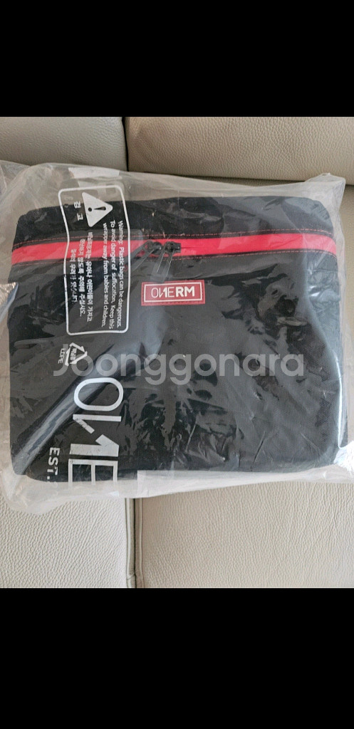 원알엠 보냉보온백 미개봉 새상품--0