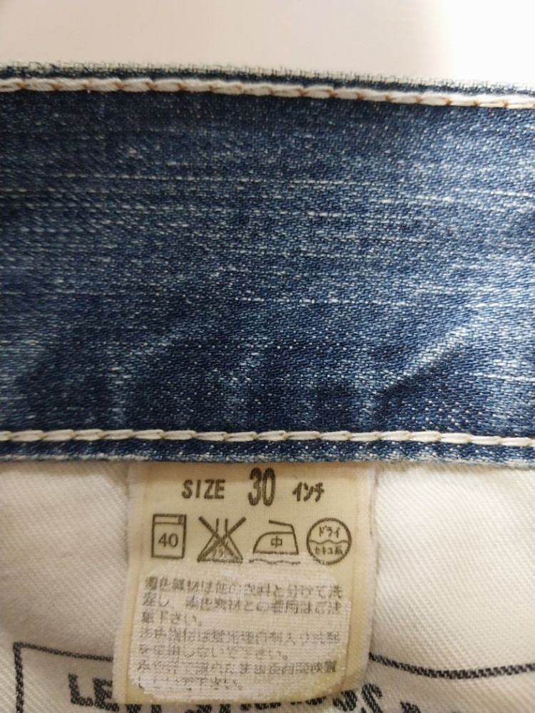 30)리바이스 511 슬림 워싱 스판 135주년기념--5