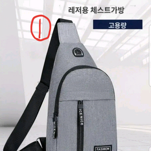 어깨가방.숄더백.가방,손가방,남자가방
