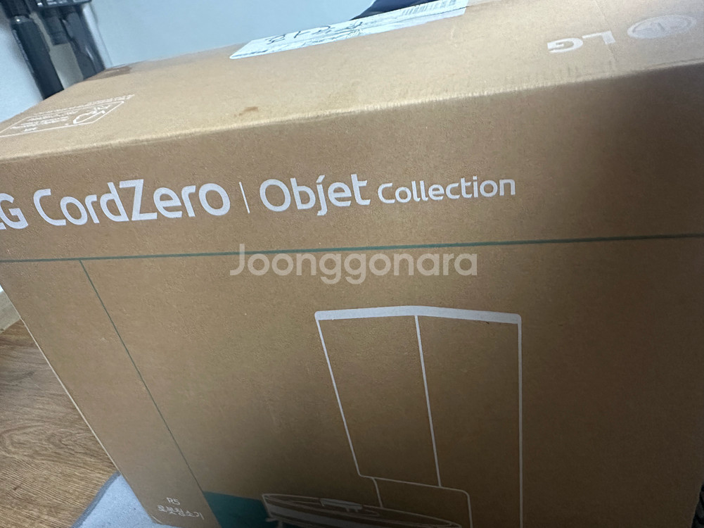 엘지 코드제로 오브제 로봇청소기--0
