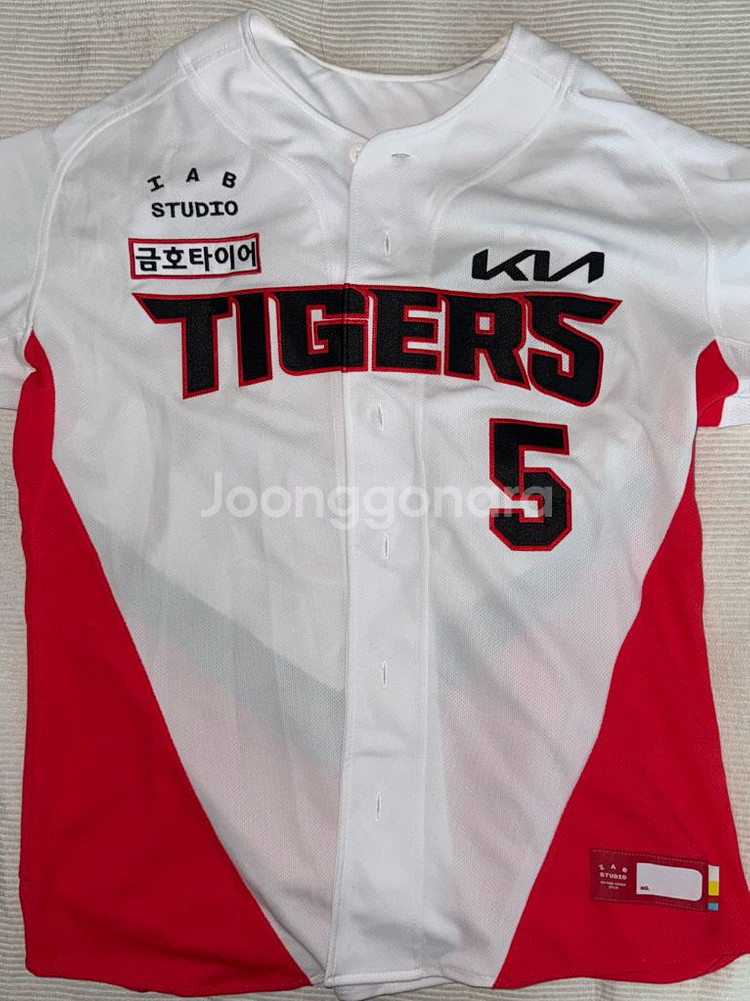 기아 어센틱 홈 김도영 싸인 유니폼 기아타이거즈 95--1