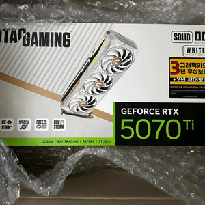 조텍Zotac 5070ti 솔리드 화이트색상 미개봉