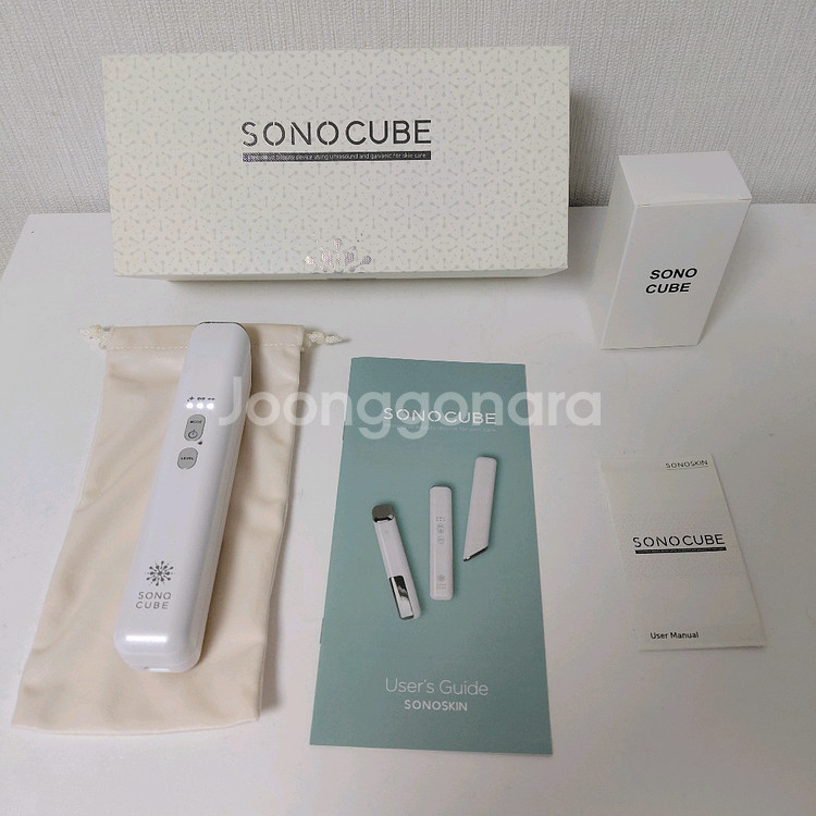 소노큐브 초음파 갈바닉 피부관리기--8