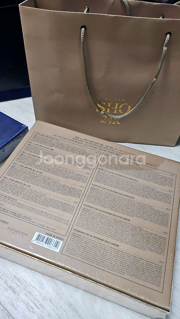 [ 코리아나 ] 로댕쇼 24K 글루타치온 골드 5종--7