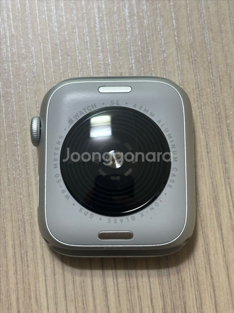 애플워치 SE 44mm--1
