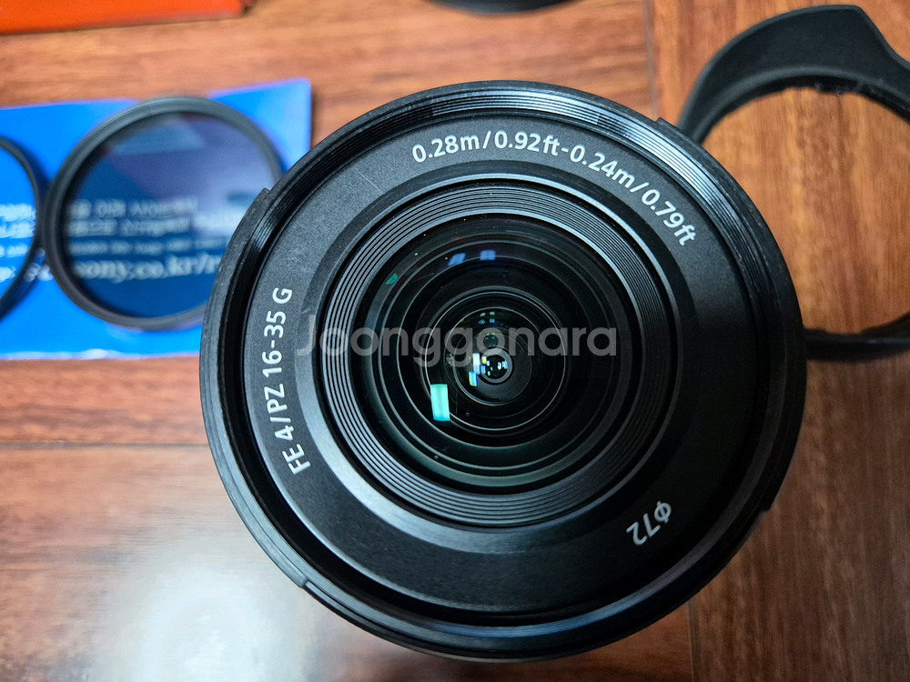 소니 FE PZ 16-35mm--5