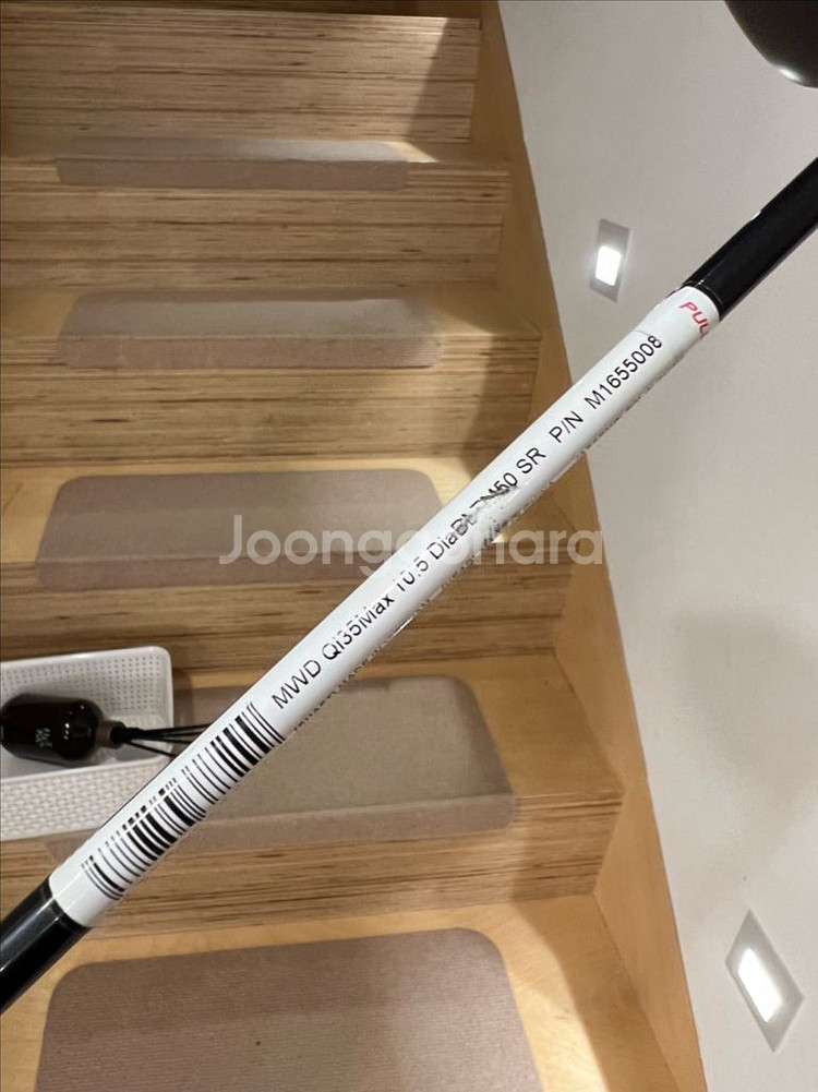 텔메코리아 qi35 max 10.5 sr--4