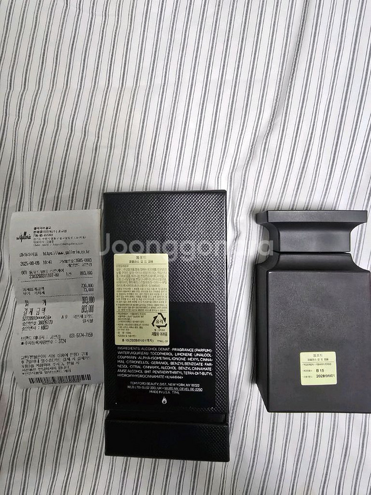 국문택)톰포드 패뷸러스 오드퍼퓸100ml(갤러리아광교)--0