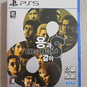 PS5 타이틀 용과같이8 팝니다