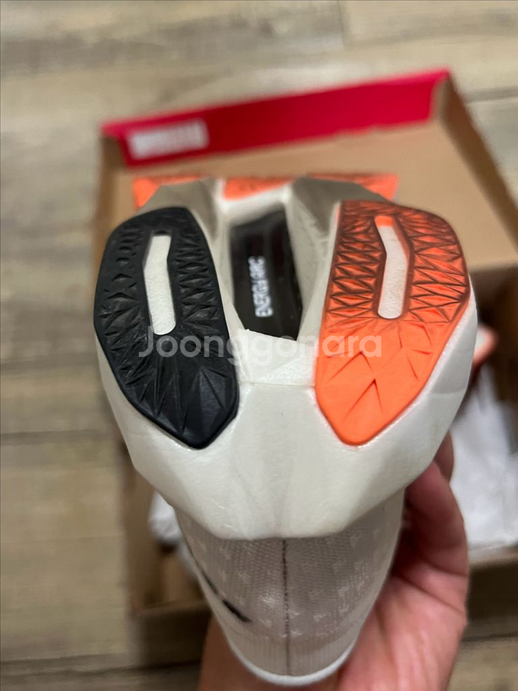 뉴발란스 레벨 V4--3