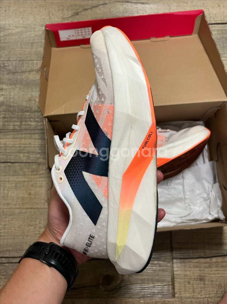 뉴발란스 레벨 V4--2