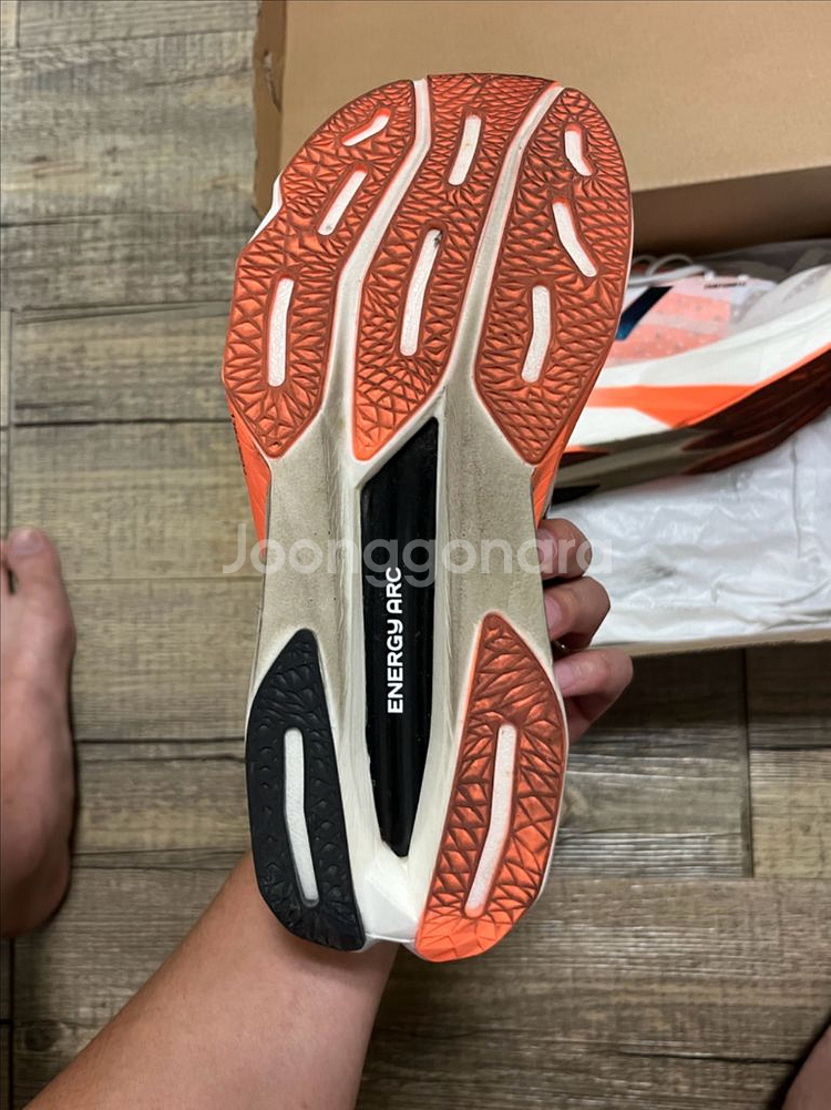 뉴발란스 레벨 V4--4