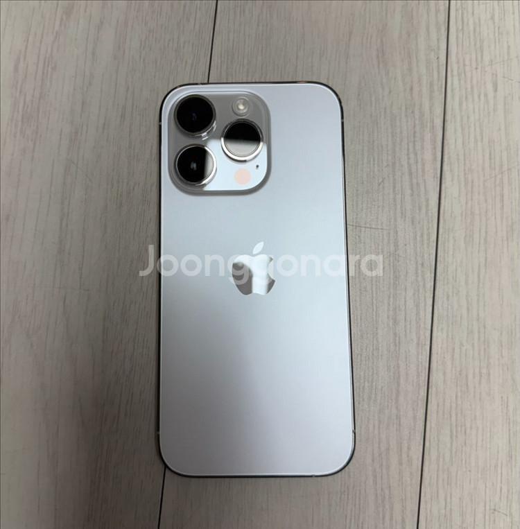 아이폰14 pro 128GB 배터리100--0
