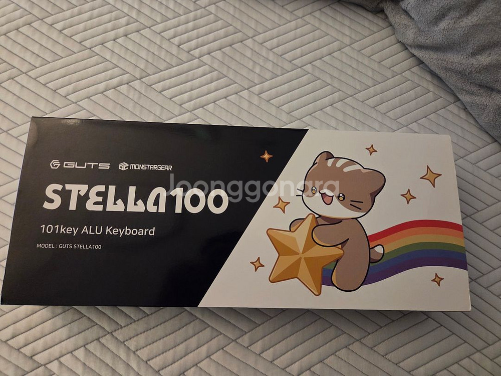 몬스타기어 유무선 스텔라100 베어본 수제조립ㅍㅍ--1