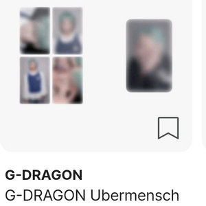 지드래곤 포토카드 (서울 전시회) 이미지