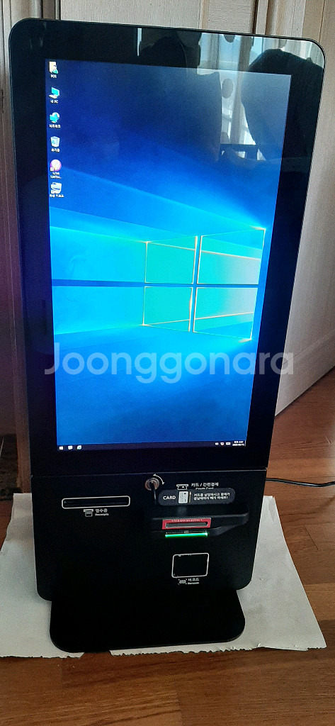 하나시스키오스크 K-220D 탁상용키오스크 카드전--0