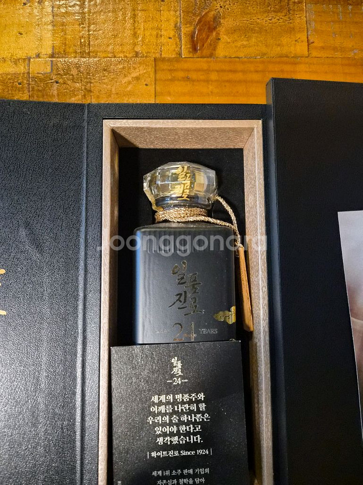 일품진로 21년 22년 23년 24년 25년 꽉찬공병--5