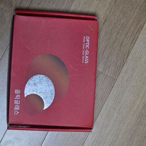 토레스 광각미러