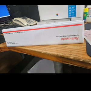 사다리 바인더 미래문화사 제품