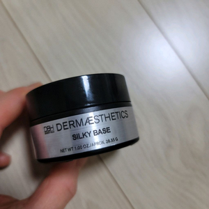 더메스테릭스 실키베이스 거의새상품