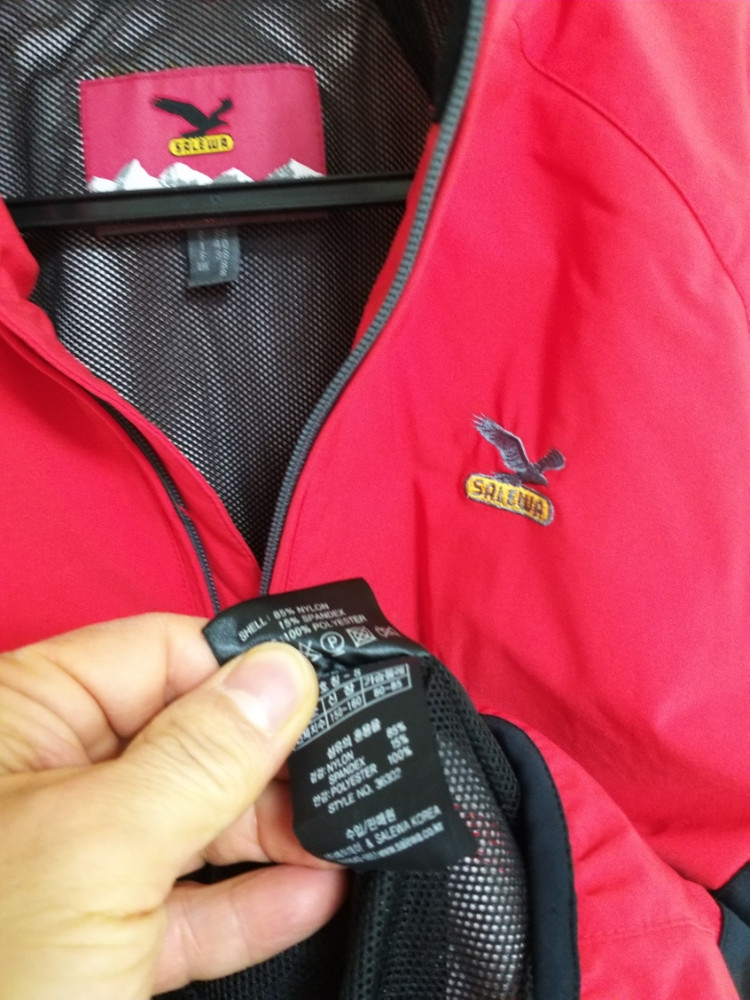 여성 살레와 등산.자전거 바람막이 (스판90) 이미지