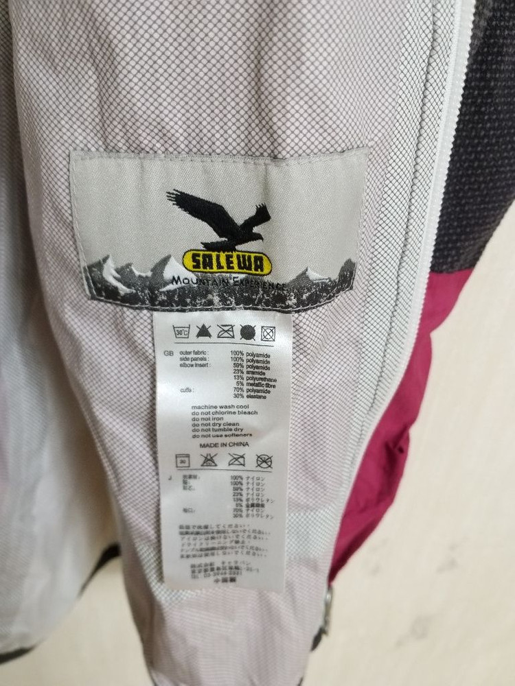 여성 살레와 방수 등산자켓 (100) 이미지